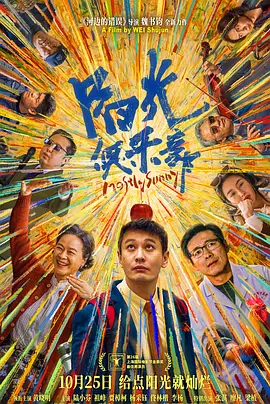 无收费看污网站