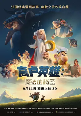 无收费看污网站