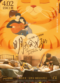 无收费看污网站